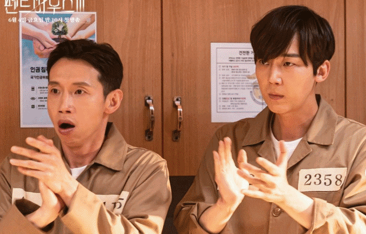 What's New on Viu for June 2021